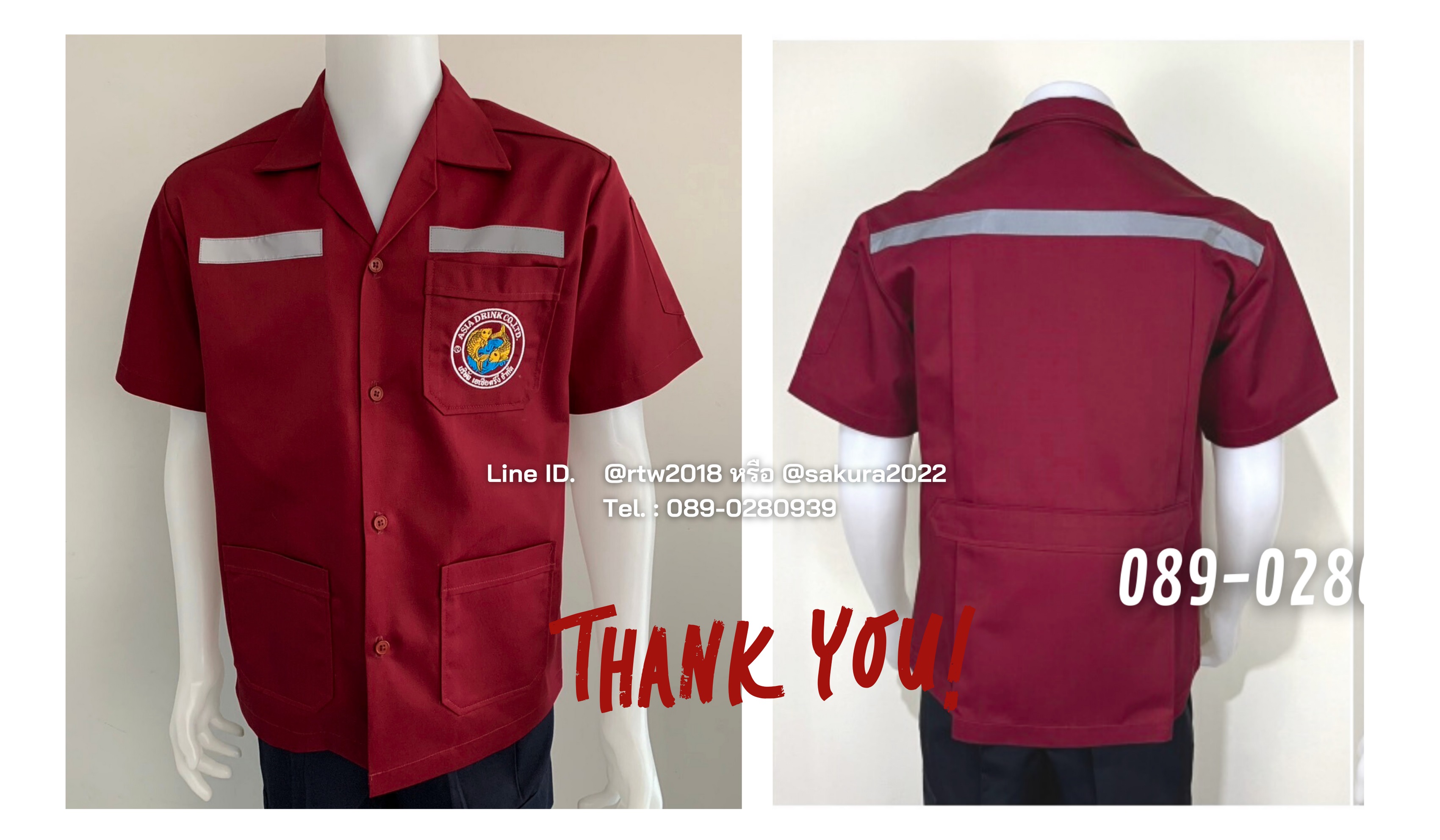 รหัส A1.8 : เสื้อช่างแขนสั้นผ้าคอมทวิวสามกระเป๋าสีเลือดหมูล้วน (ติดสะท้อนแสง)
