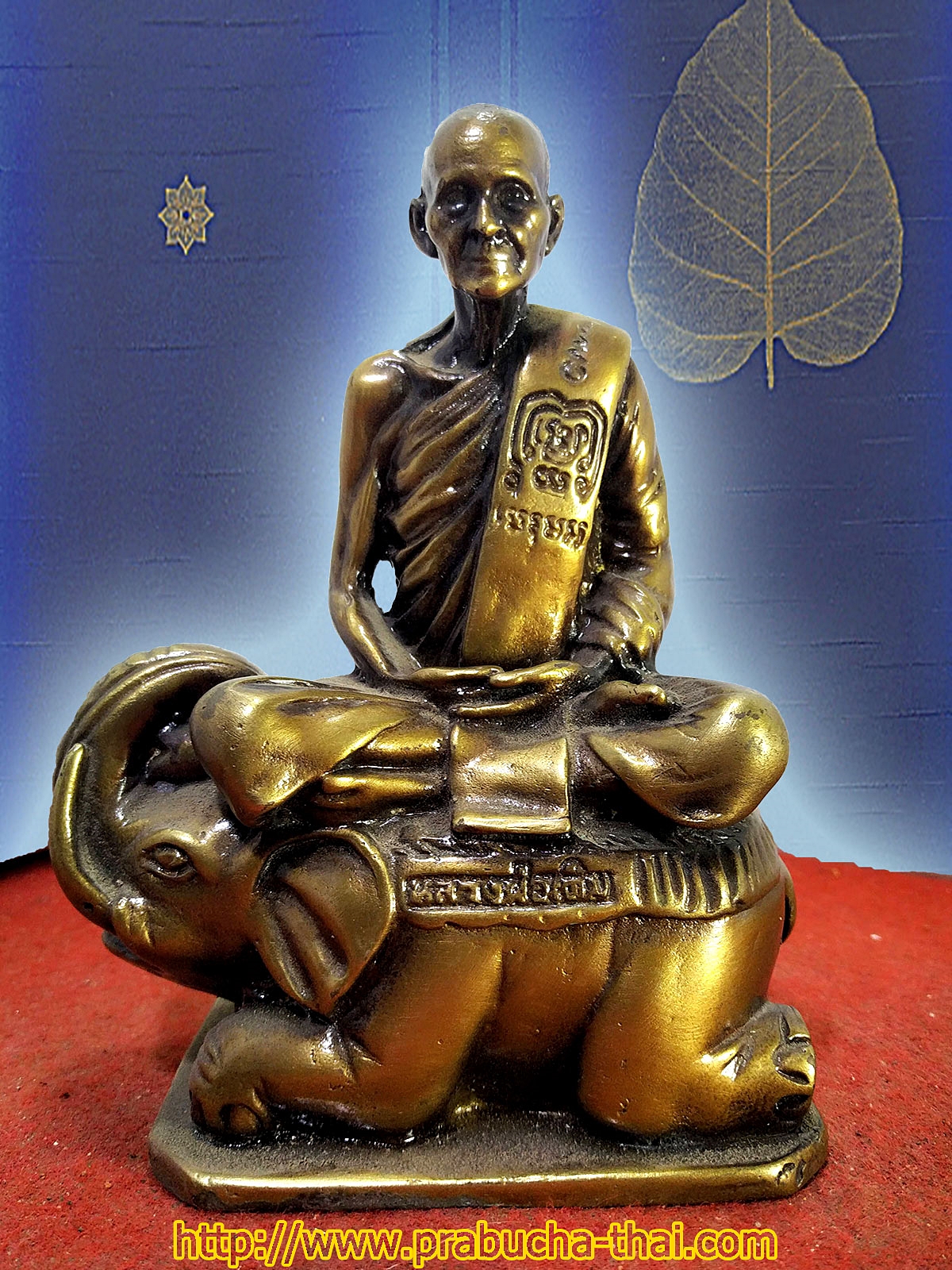 หลวงพ่อเดิม วัดหนองโพ นครสวรรค์ หน้าตัก 3.5 นิ้ว เนื้อโลหะสำริด
