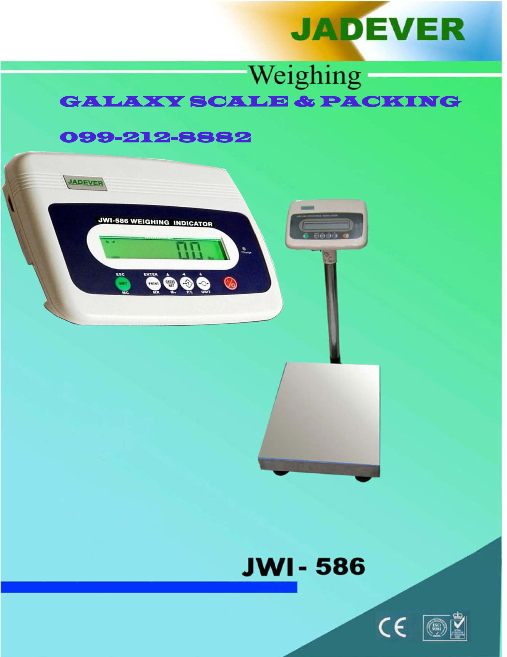 JADEVER เครื่องชั่งดิจิตอลเครื่องชั่งตั้งพื้นขนาด100Kg JWI 586