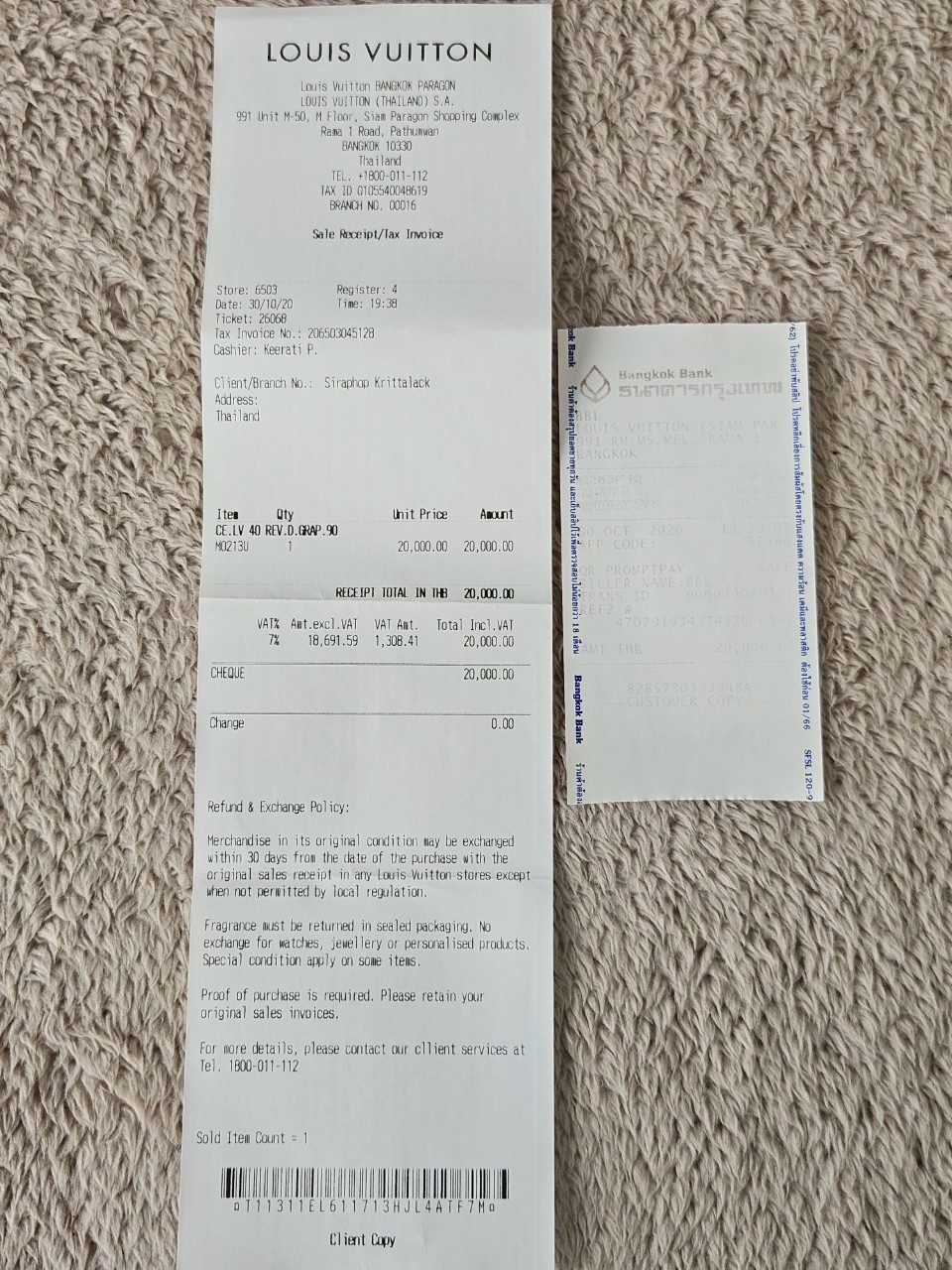 LV Initiales 40mm Damier Graphite Reversible Belt