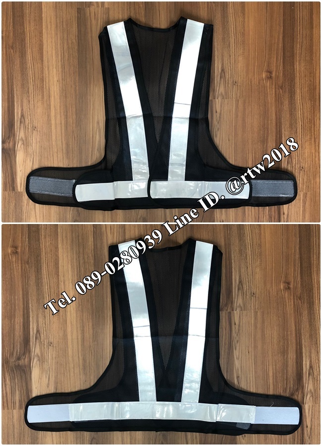 เสื้อกั๊กช่างแบบสายคาด ตาข่ายสีดำสะท้อนแสงขาว (รหัส Q3)