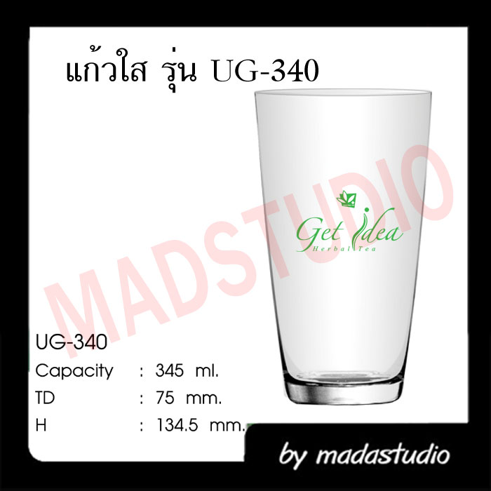 แก้วใสมีทุกรุ่นพร้อมสกรีน