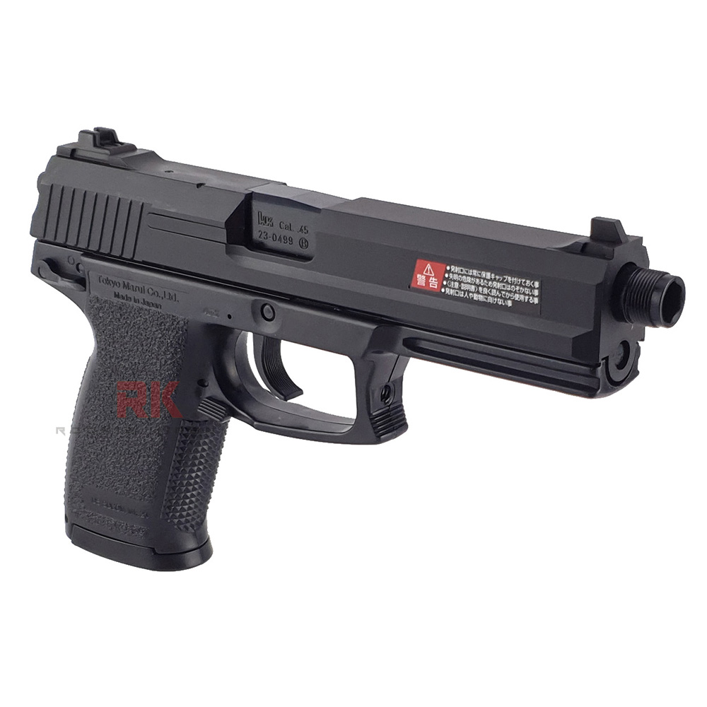 Tokyo Marui H&K MK23 Spring Pistol (HG, Hop Up)