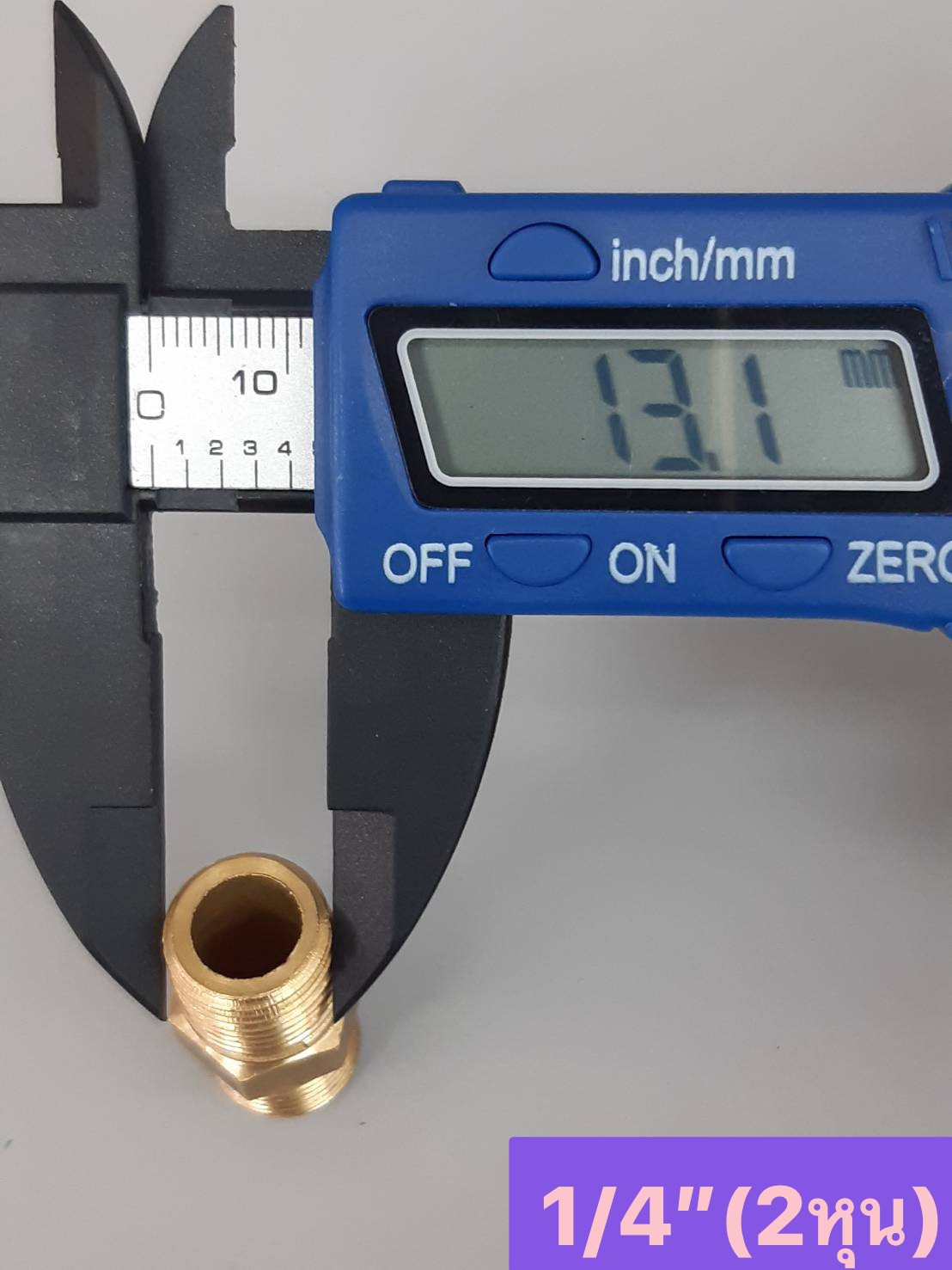 ข้อต่อทองเหลือง เกลียว นอก-นอก (ผ.ผ.)