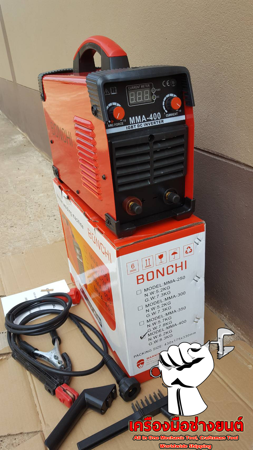 ตู้เชื่อม Inverter