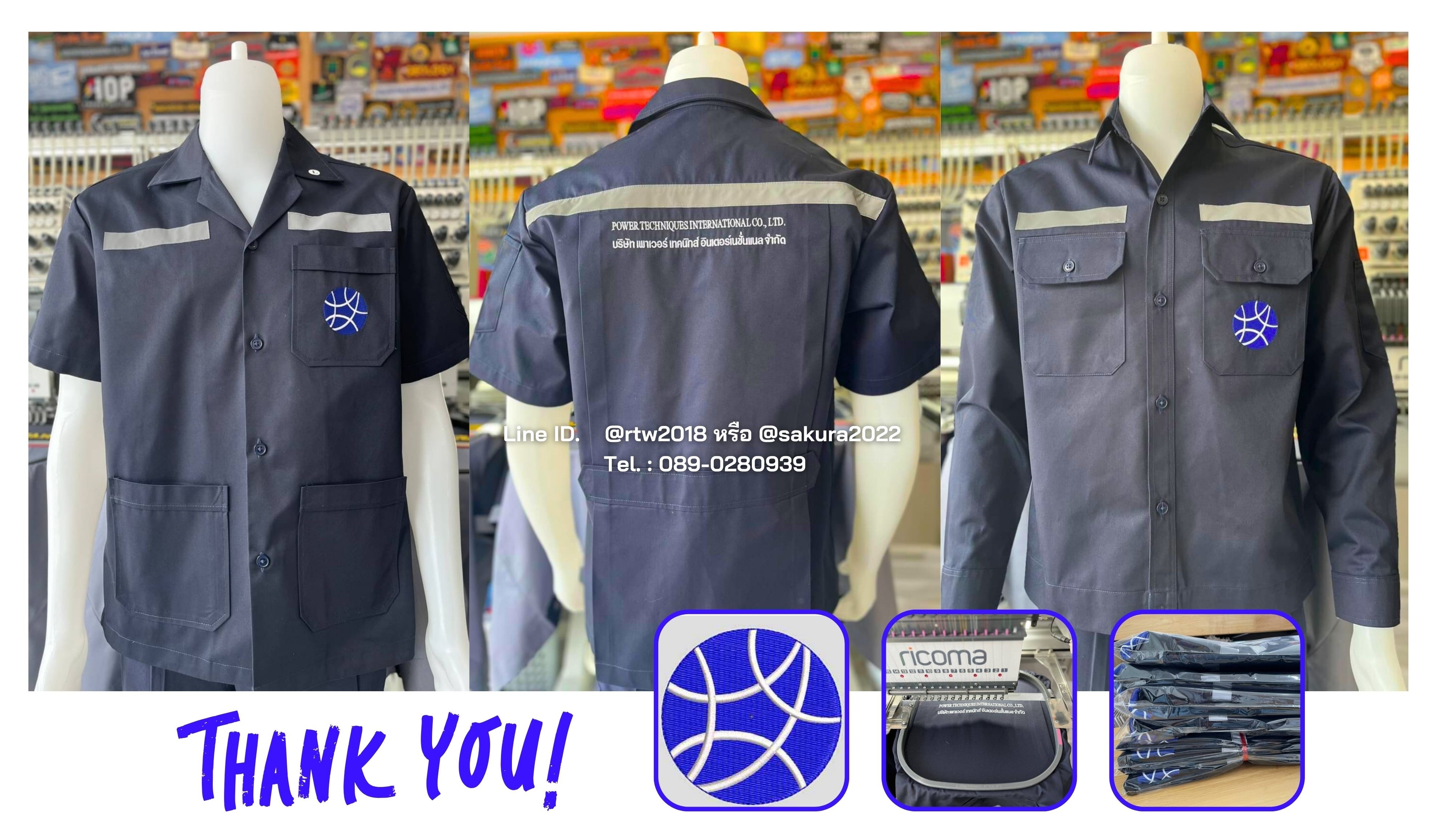 รหัส A1.3 : เสื้อช่างแขนสั้นผ้าคอมทวิวสามกระเป๋าสีฟ้าเข้มล้วน
