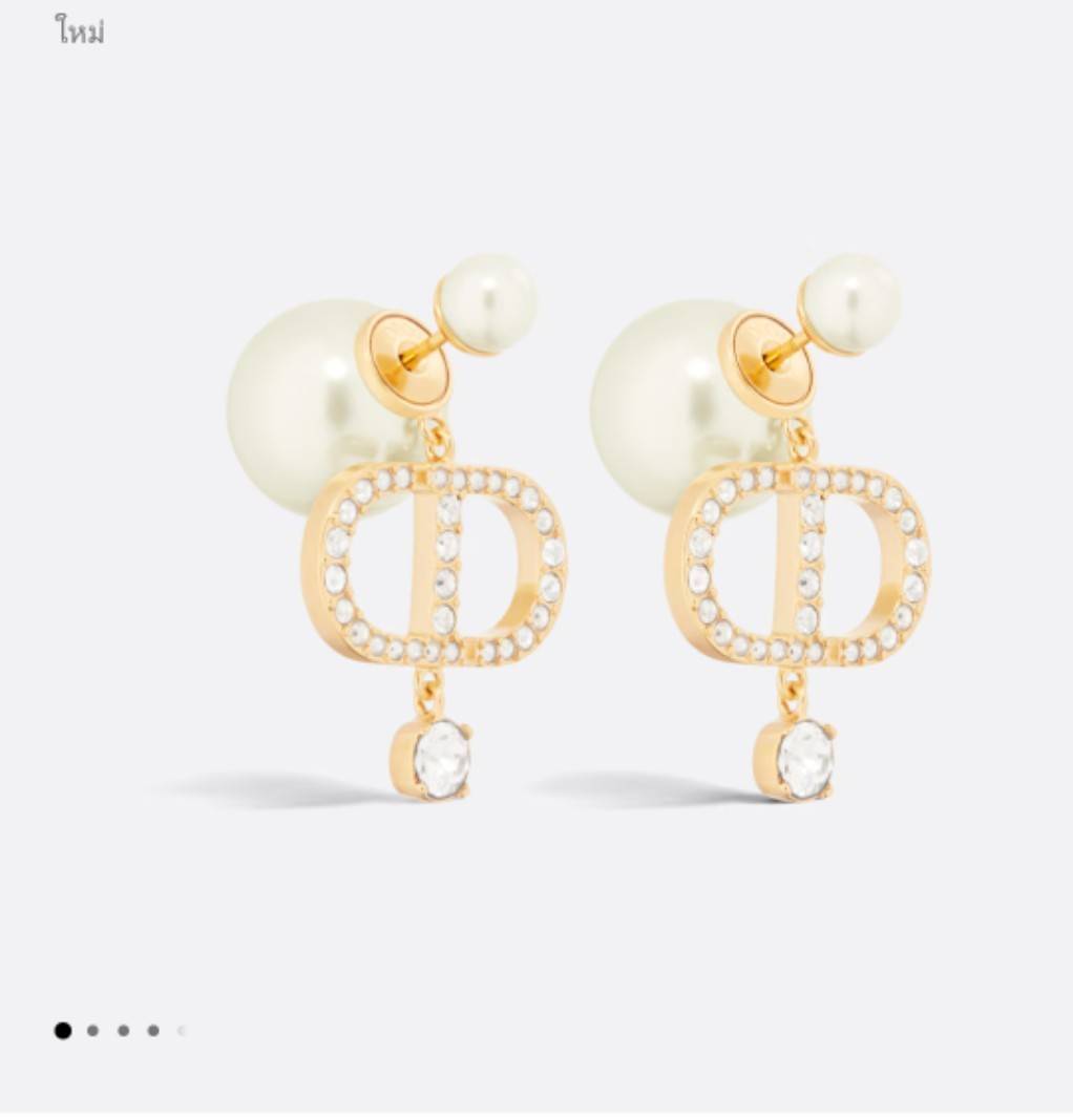 ต่างหูดิออ dior tribales earrings ต่างหูมุกดิออร์