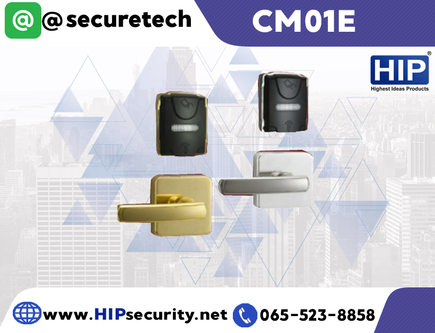ประตูล็อคโรงแรม HIP Intelligent lock รุ่น CM01E