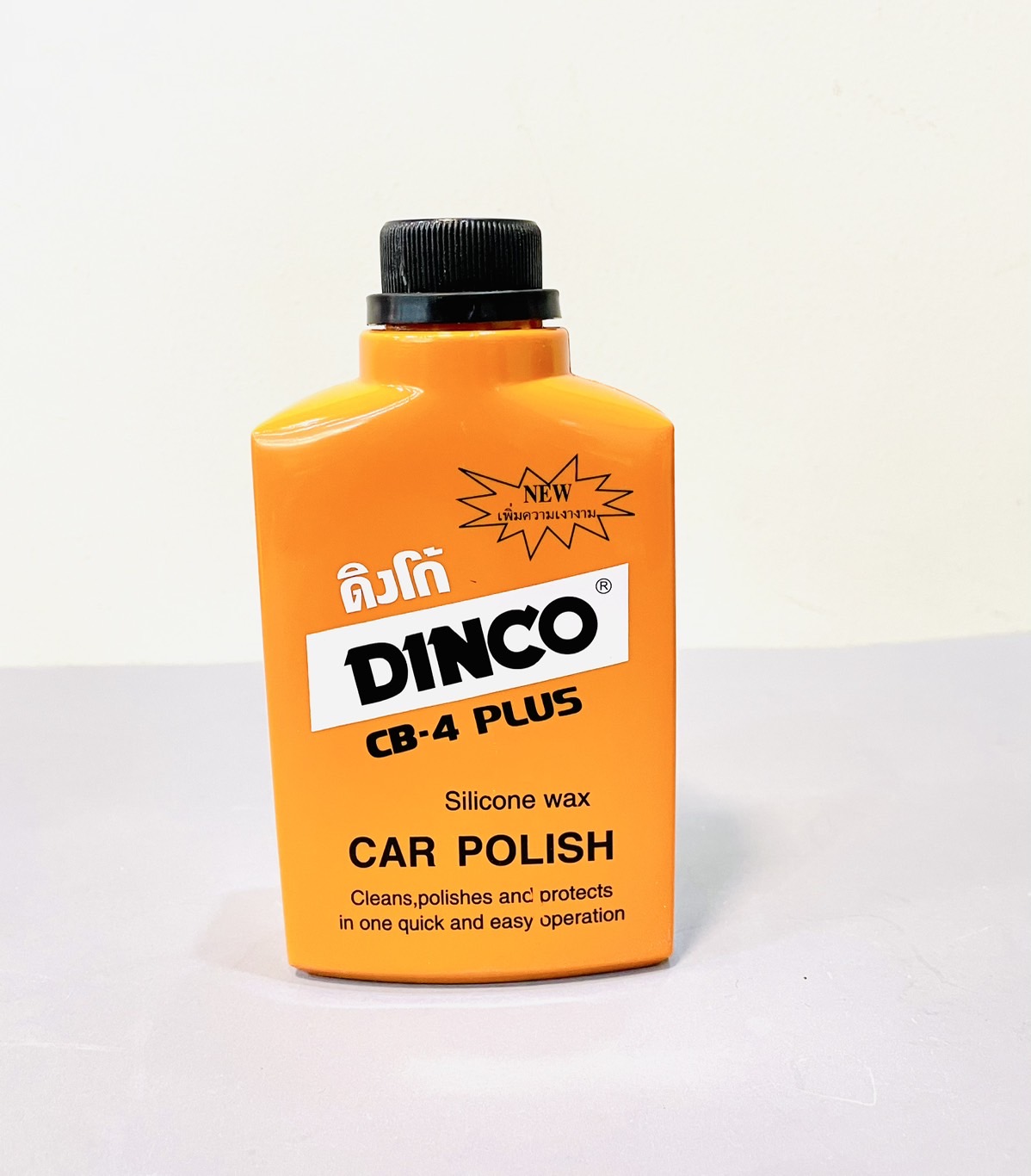 น้ำยา DINCO