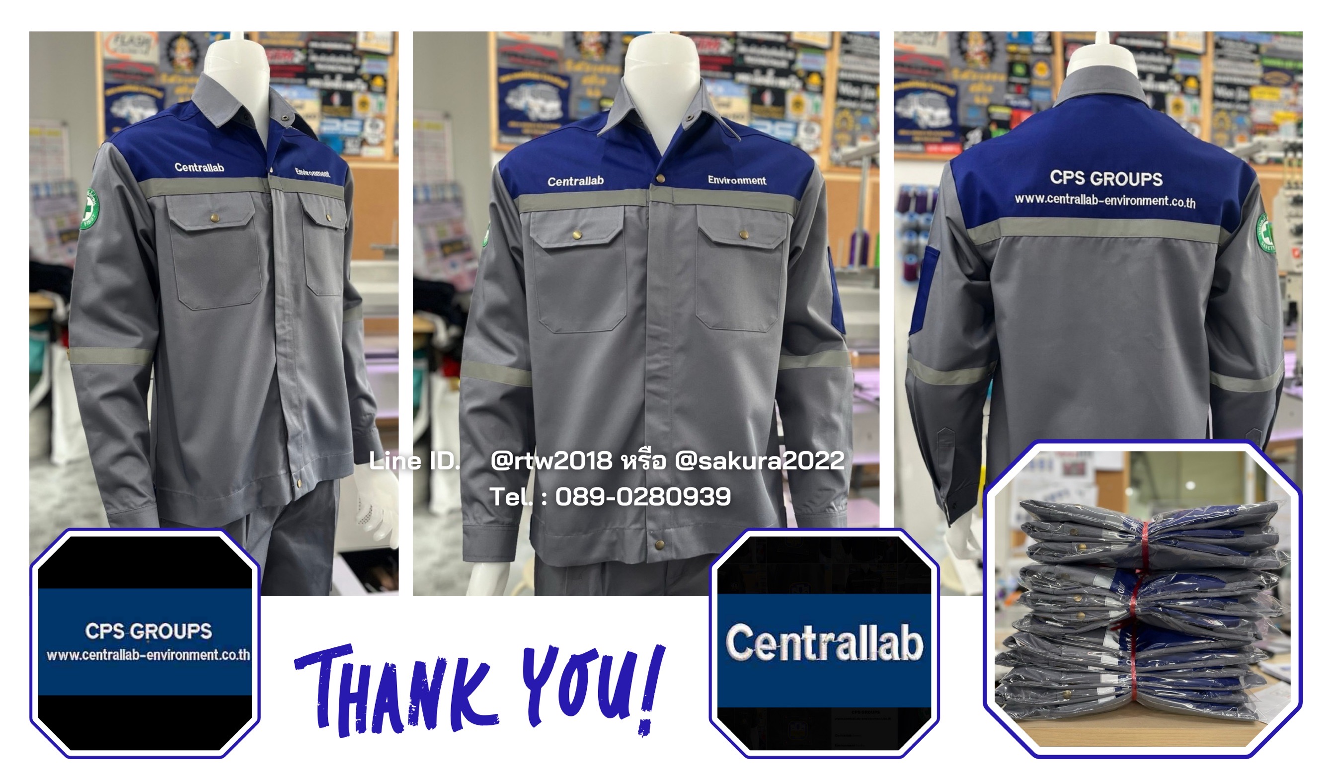 รับผลิตเสื้อช่างแขนยาวผ้าคอมทวิวสีเทาอกน้ำเงินซ่อนสาบ (ขอบคุณ17)