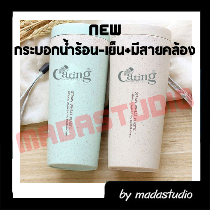 ตัวอย่างงานสกรีนสินค้าที่่ลูกค้านำมาเอง