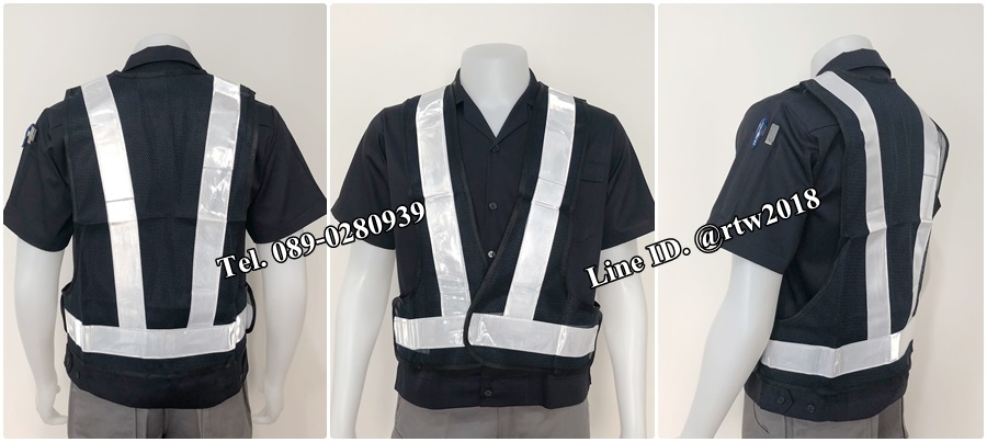 เสื้อเซฟตี้