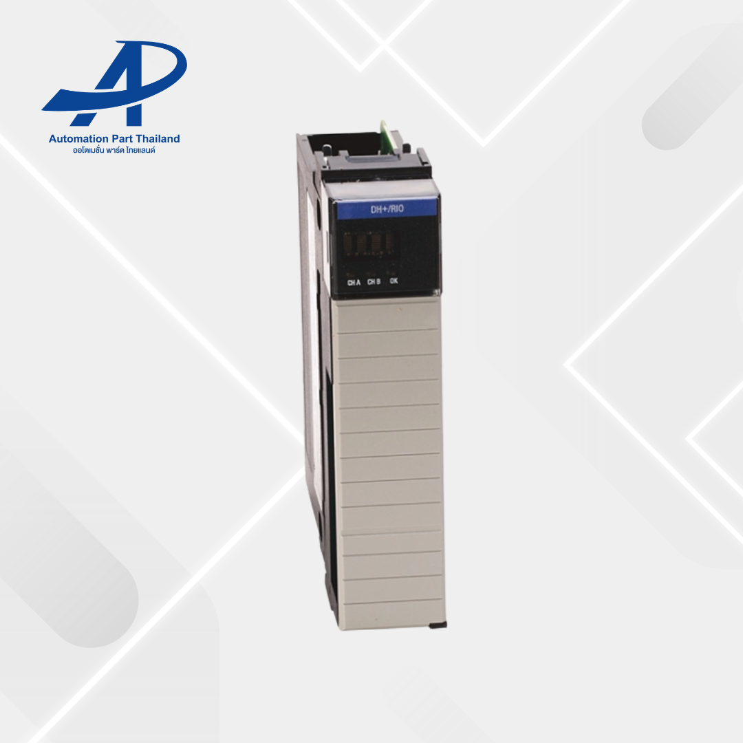 Allen-Bradley 1756-DHRIO ControlLogix