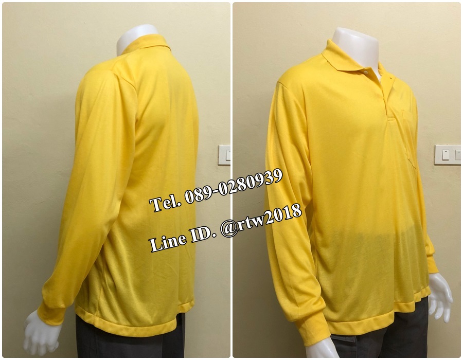 เสื้อคนสวนแขนยาวคอปกสีเหลือง (ราคาสำหรับ 12 ตัว) (รหัส H5)
