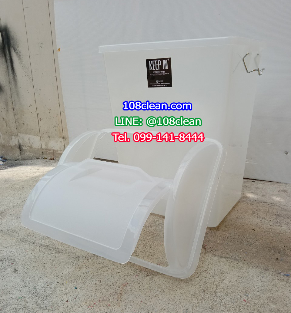 ถังขยะทรงเหลี่ยม สีใส ฝาแกว่ง 40 ลิตร