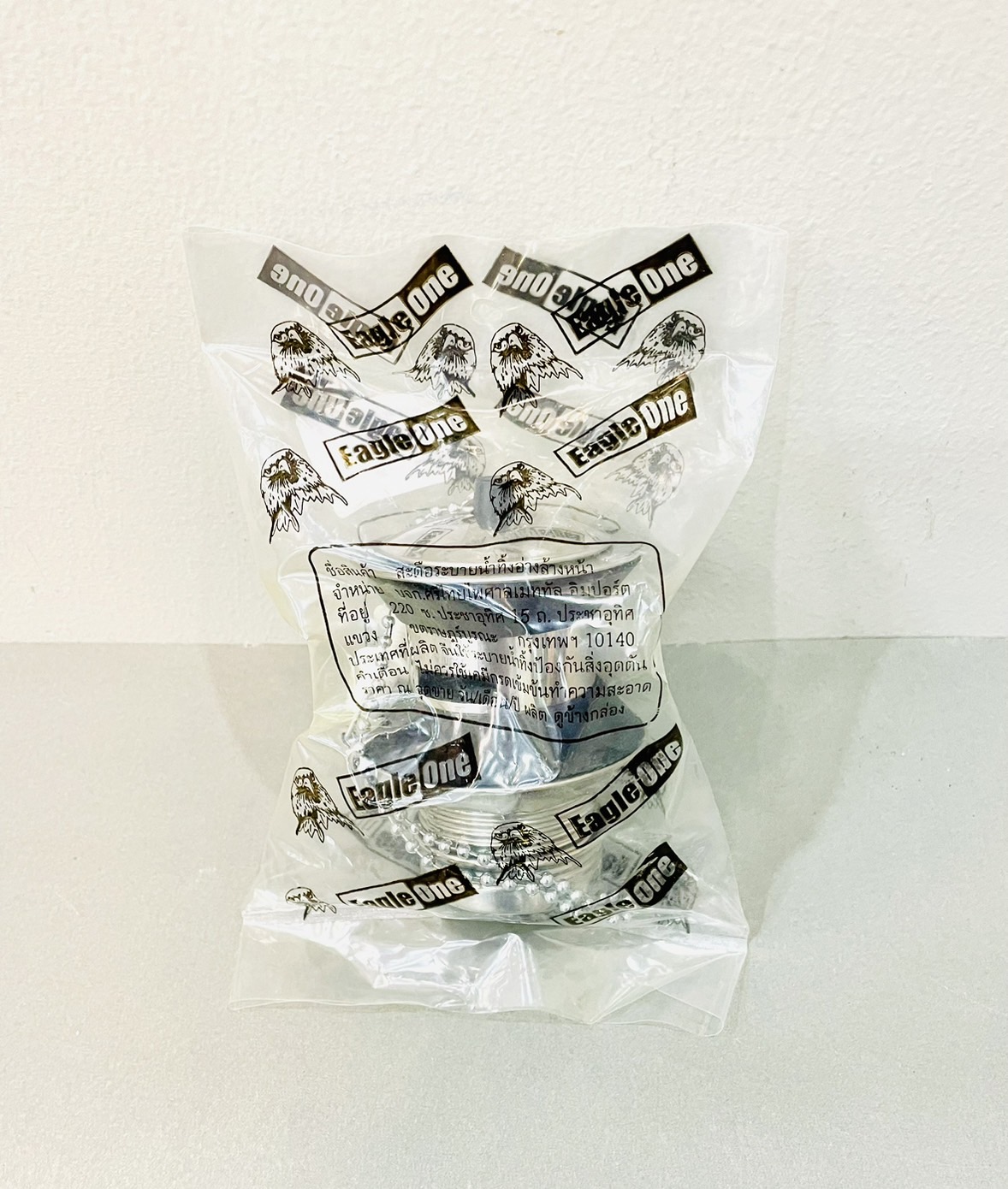 สะดืออ่าง ถ้วยยาว A001 ฝาปิด