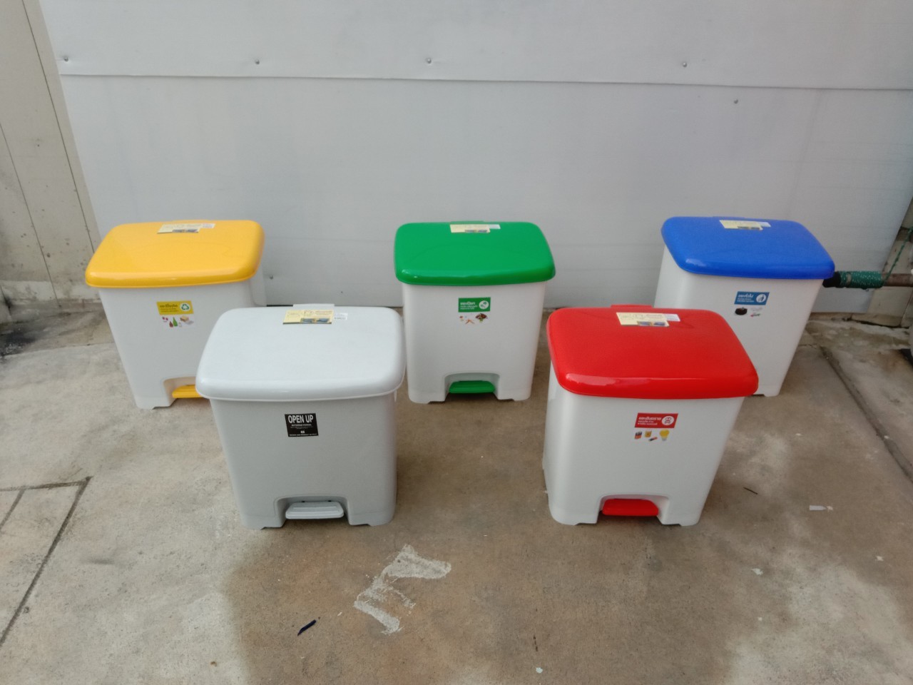 ถังขยะเท้าเหยียบ ทรงเหลี่ยม 30 ลิตร