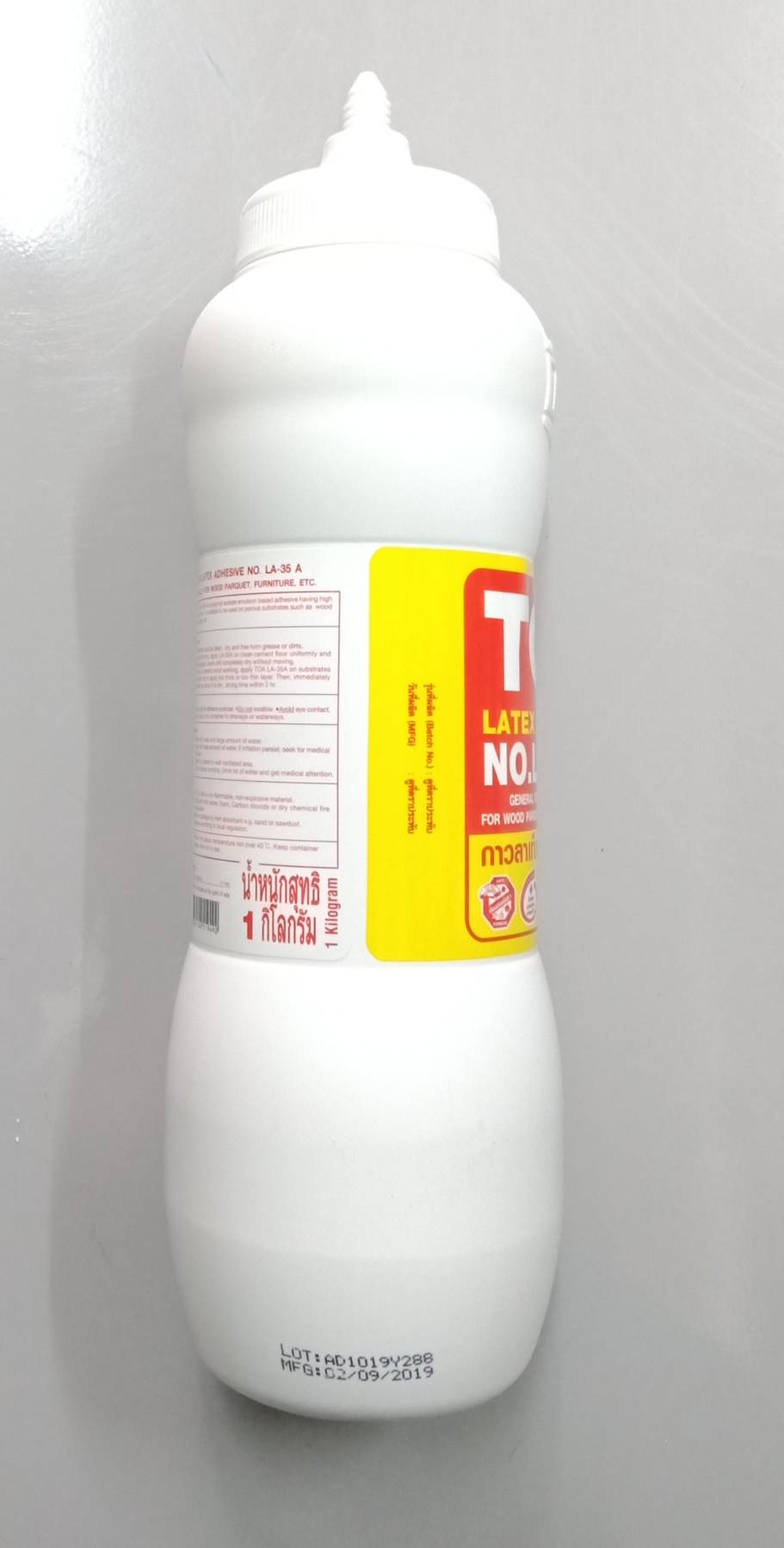 กาวลาเท็กซ์ 1kg.TOA #35A
