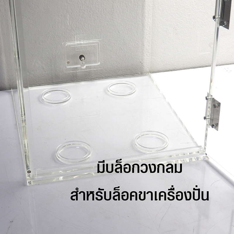 กล่องเก็บเสียงเครื่องปั่น IMIX ฝาปิดด้านบนใช้มือดึงเปิดขึ้น 30x33x51 cm