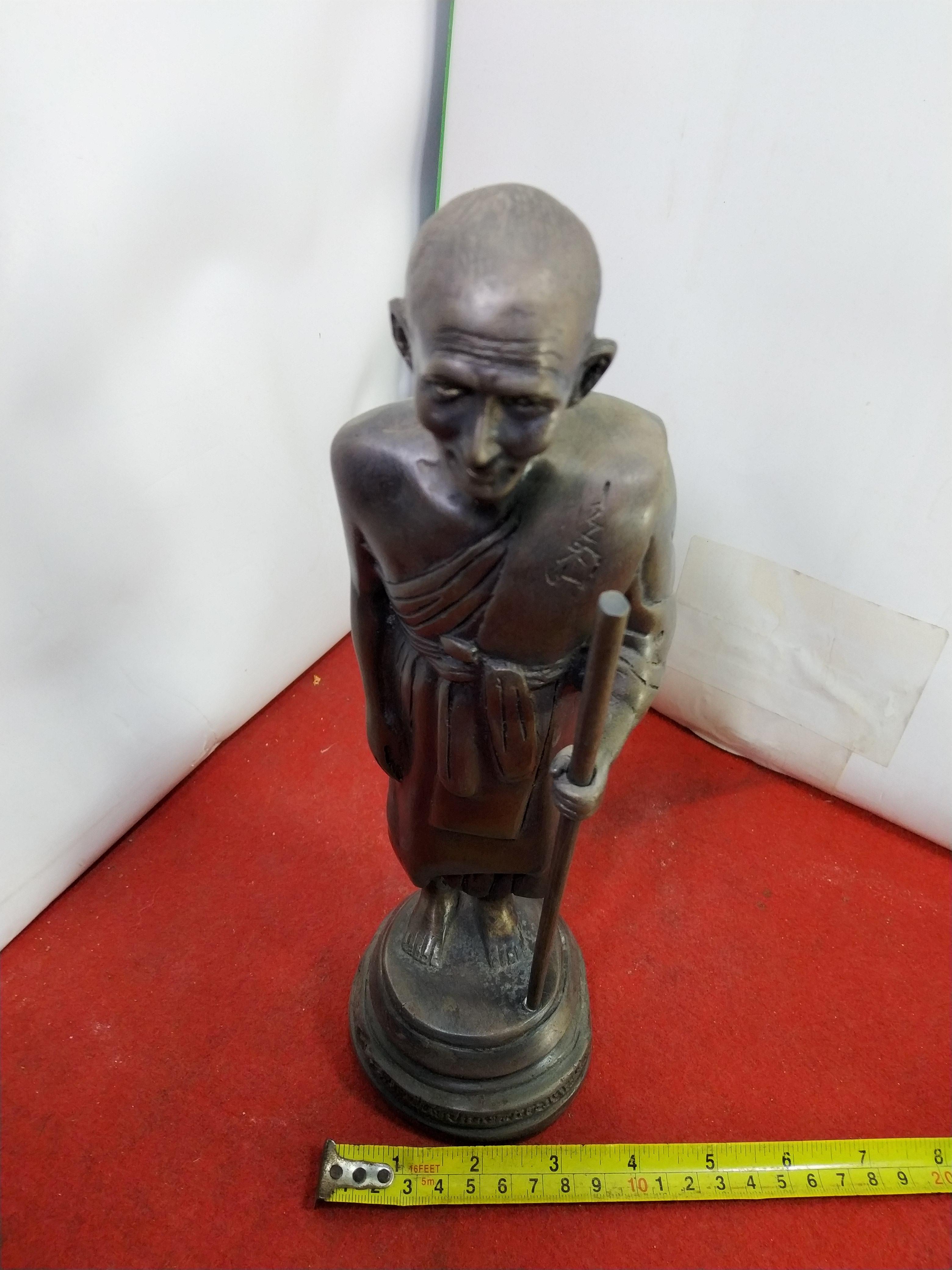 หลวงปู่ศุข เกสโร วัดปากคลองมะขามเฒ่า อ.วัดสิงห์ จ.ชัยนาท สูง 12 นิ้ว