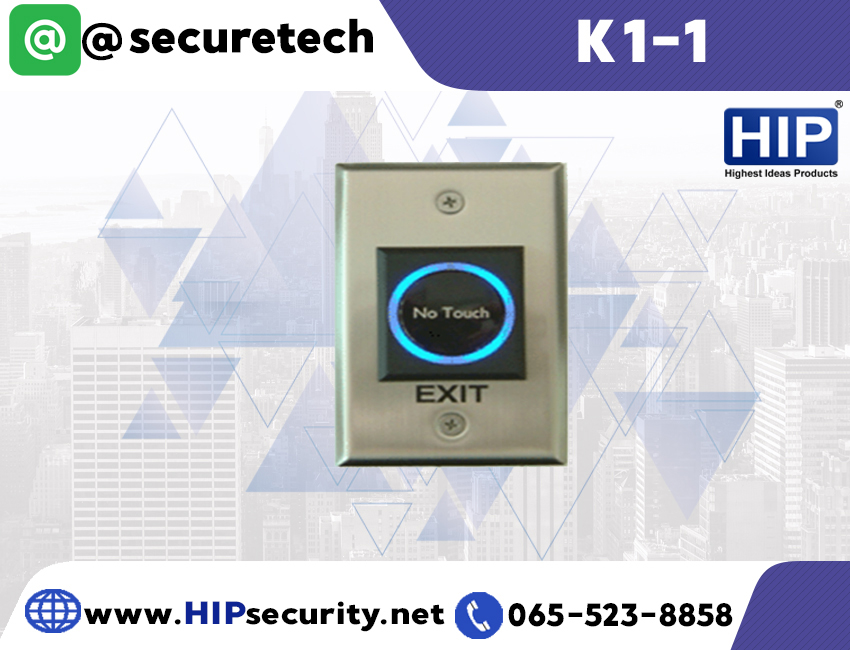HIP Exit Switch รุ่น K1-1
