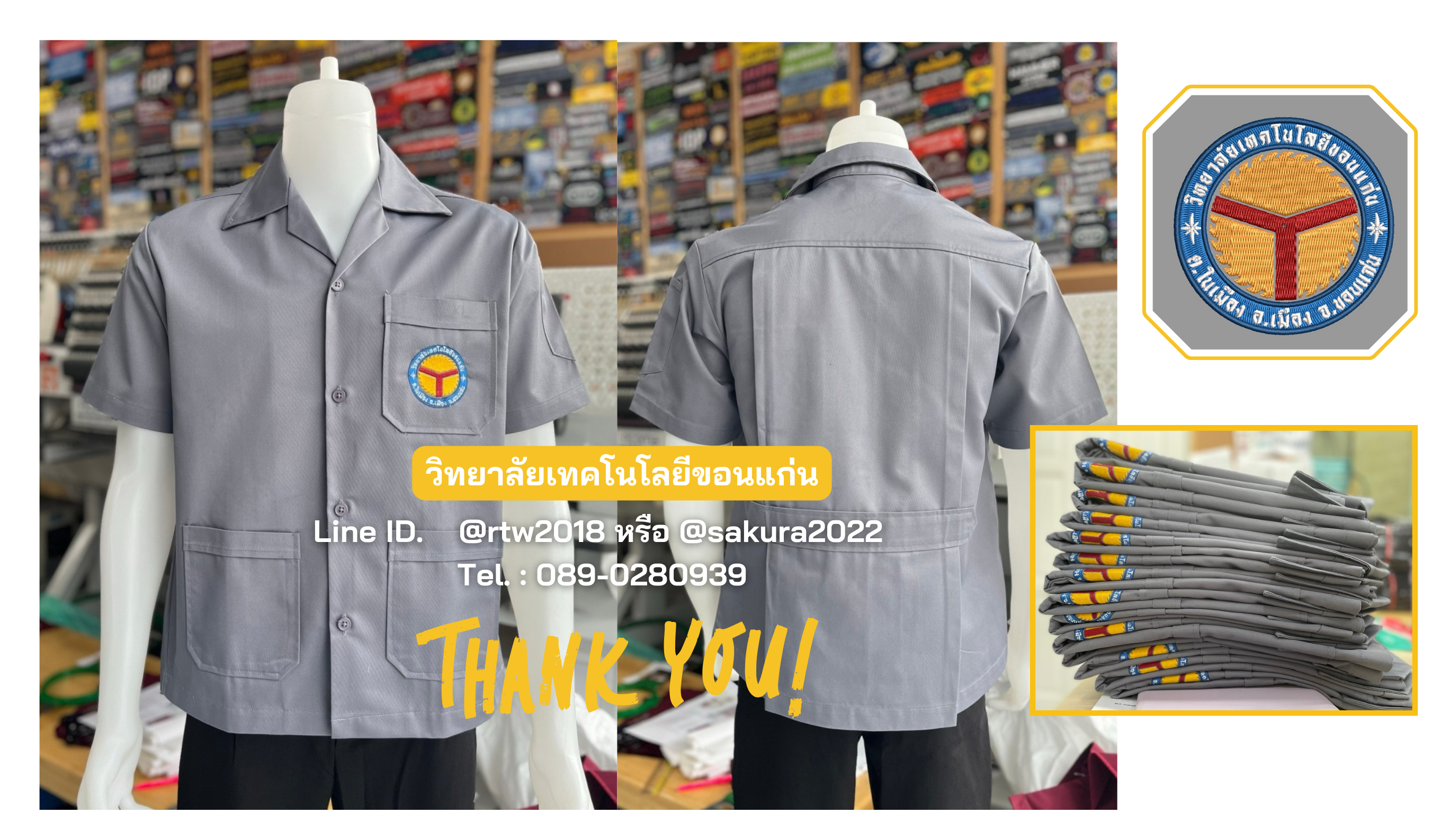 รหัส A1.11 : เสื้อช่างแขนสั้นผ้าคอมทวิวสามกระเป๋าสีเทาล้วน