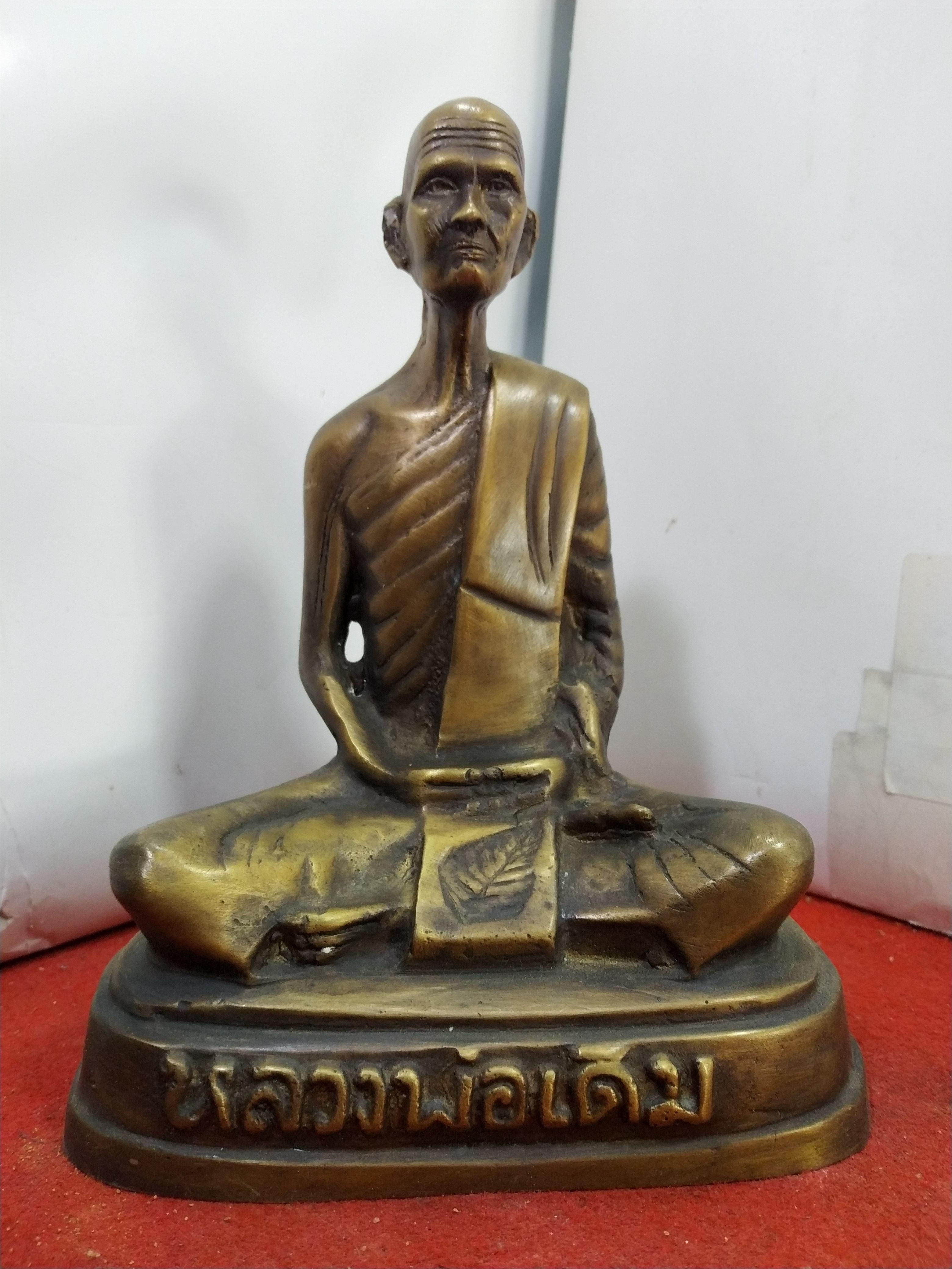 หลวงพ่อเดิม วัดหนองโพ จ.นครสวรรค์ พ.ศ ๒๔๘๓