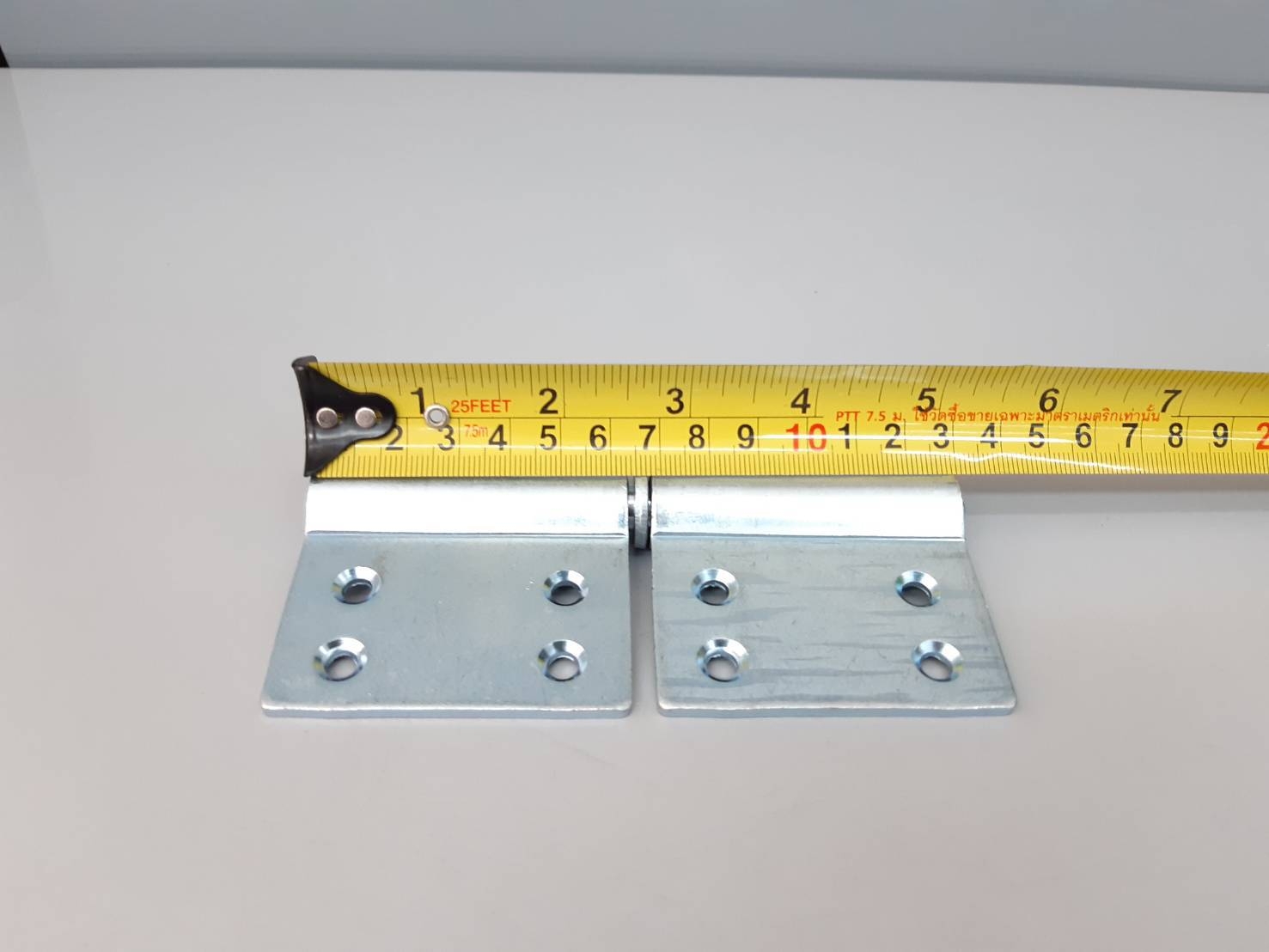 บูทประตูมีปีก