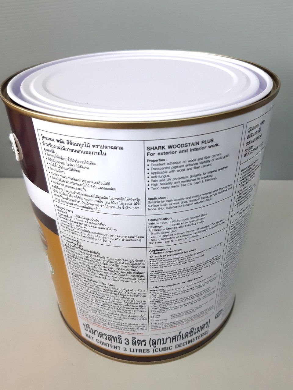 สีย้อมไม้พลัสเงา 3 ลิตร