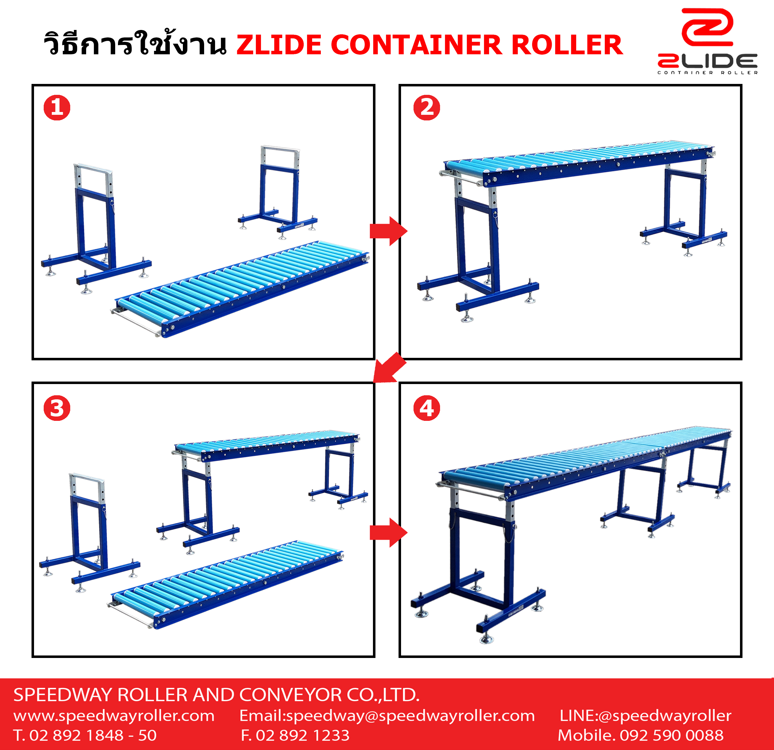 C80 จัดชุด รางลูกกลิ้ง 8M พร้อม ขาตั้ง ( SET C80 L 8M + 3 support ) ( กว้าง 40 ซม , ยาว 8 ม. , สูงปรับได้ 60-100 ซม. )