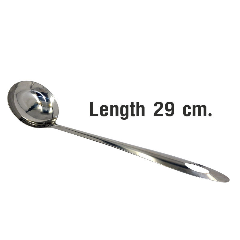 Ladle Syrup 29 cm. 1612-038