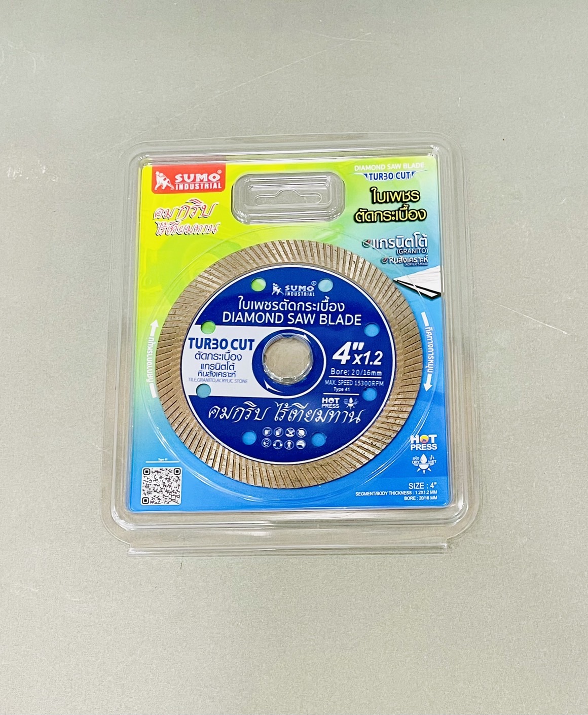 ใบตัดปูน Sumo 4" Tutbo Cut น้ำเงิน