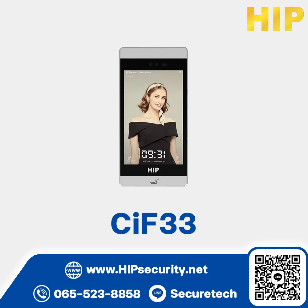 เครื่องสแกนใบหน้า HIP Face AI รุ่น CiF33