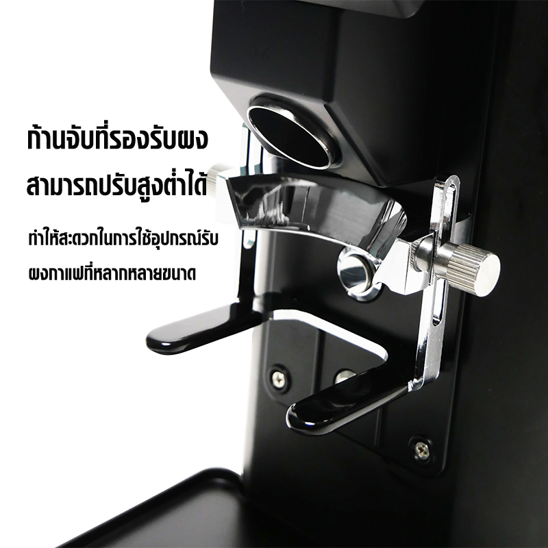 เครื่องบดกาแฟ APRESSO A7 mini เฟืองไทเทเนียม 64 มม. พกพาสะดวก