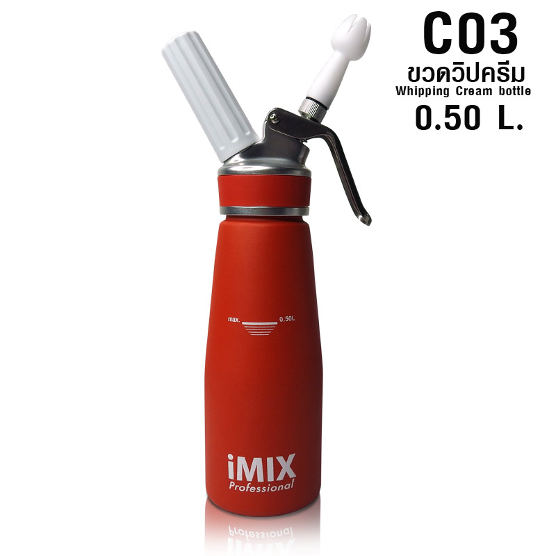 iMIX Whipping Cream 500cc.