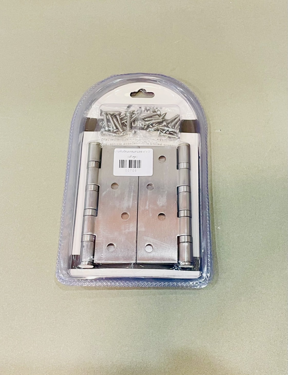 บานพับสแตนเลส 4" x 3"(แพค3ตัว)