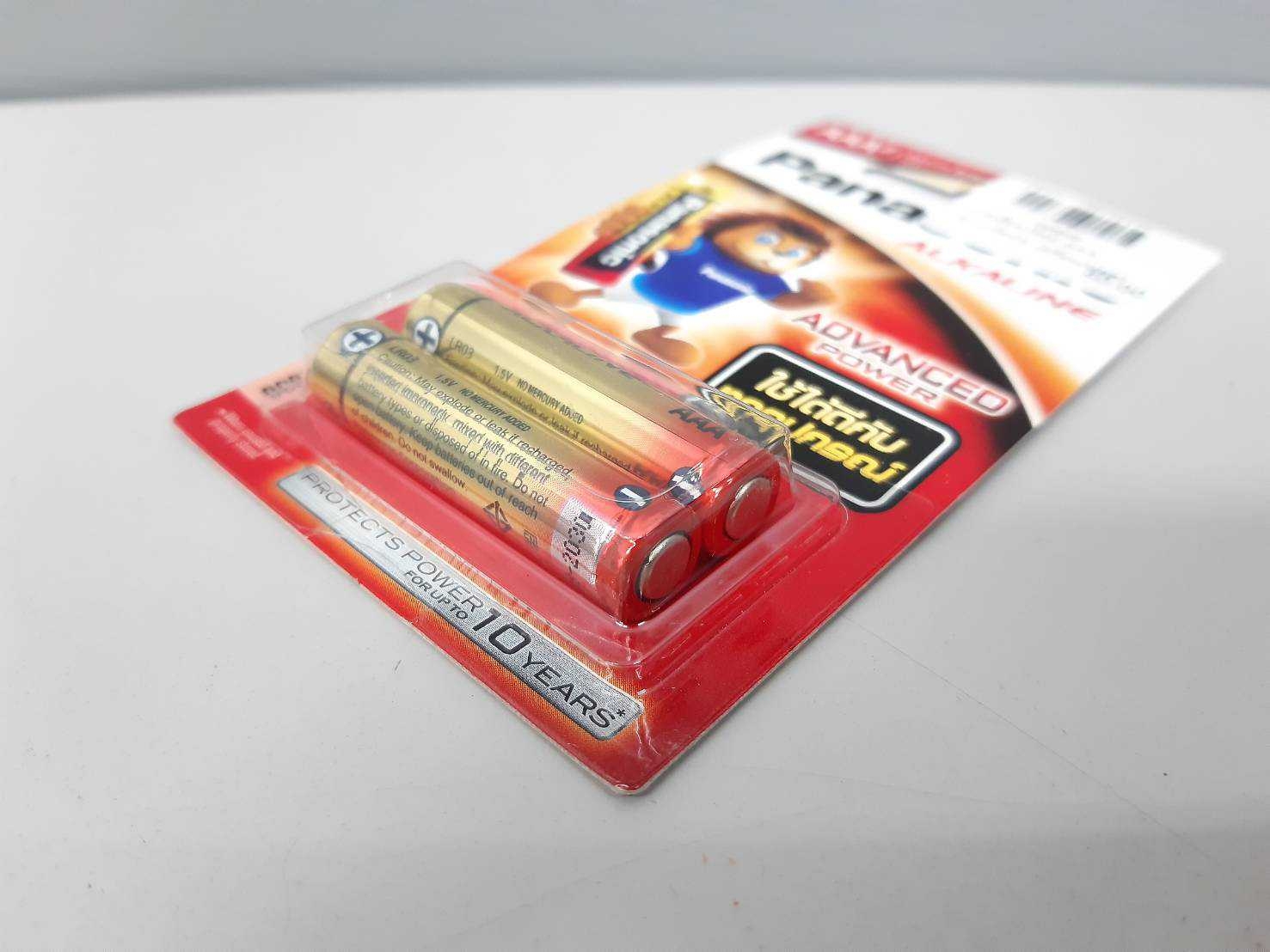 ถ่านอัลคาไลน์ AAA พานาโซนิค (2ก้อน/แพ็ค)