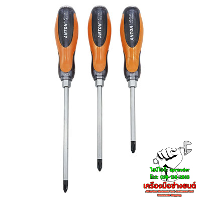 ชุดไขควง 7 ชิ้น ANTON