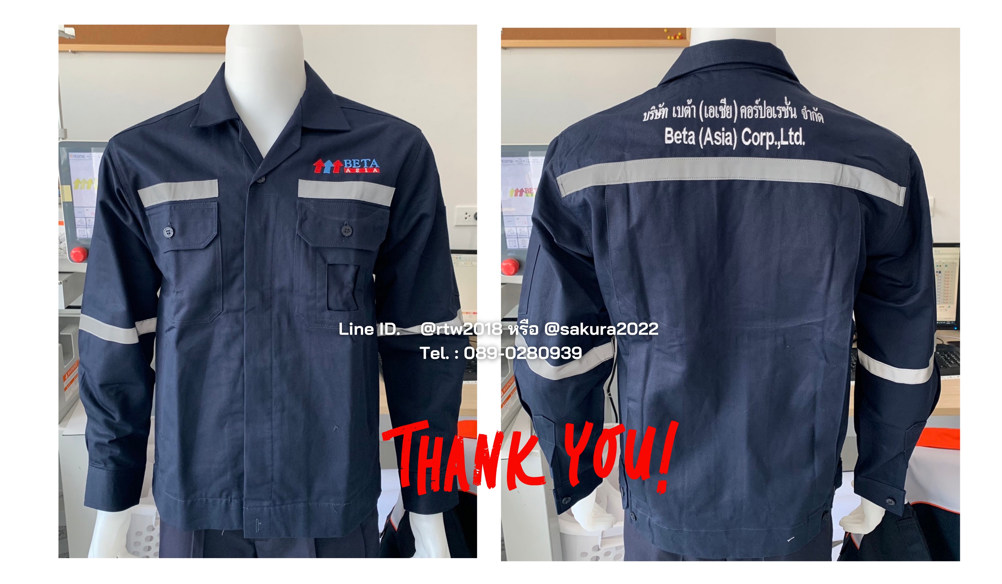 รหัส AB7.1 : เสื้อช่างแจ็คเก็ตแขนยาวผ้าคอมทวิวสีกรมท่า 4 กระเป๋า (ติดสะท้อนแสง)