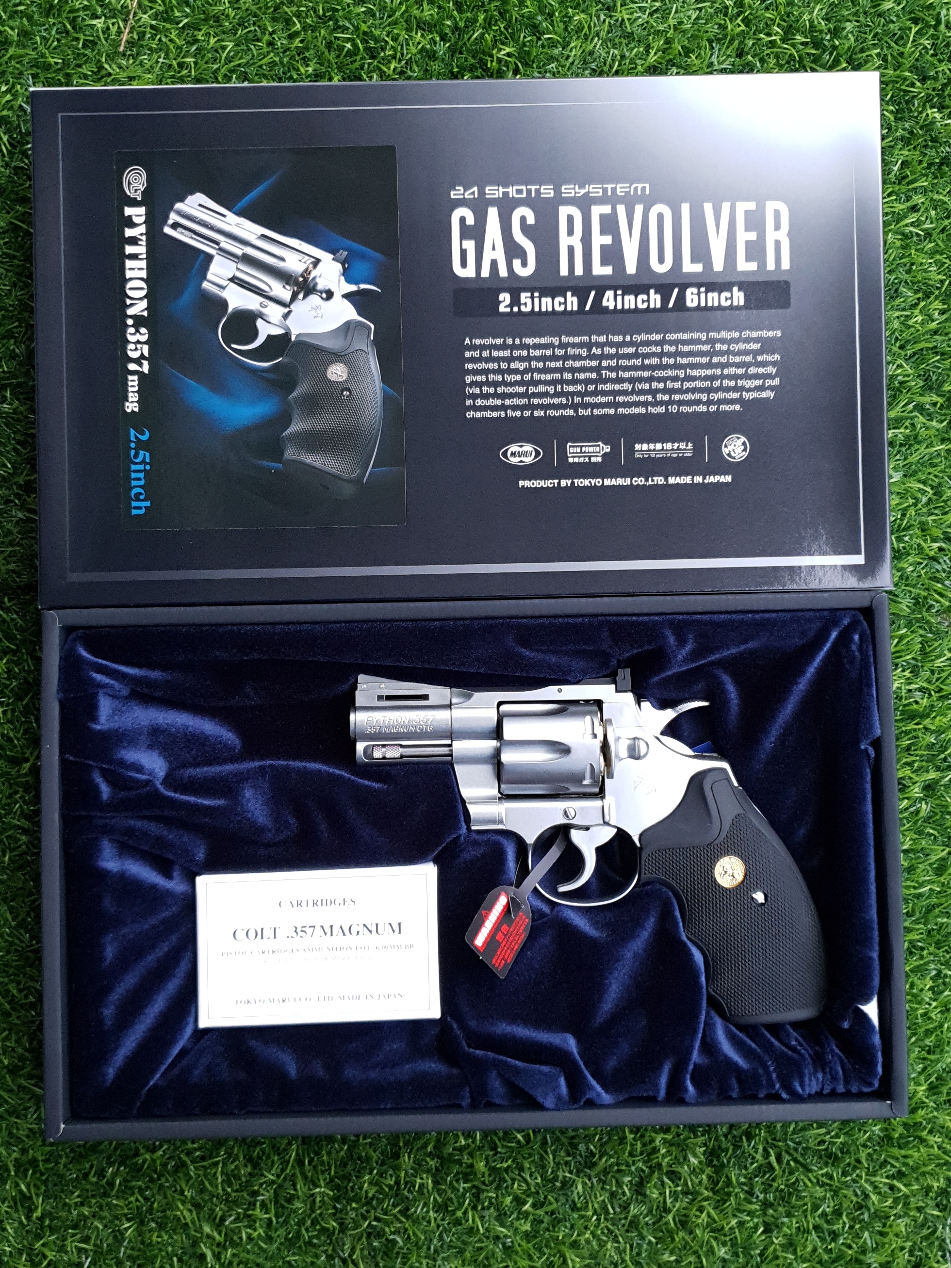 Tokyo Marui Colt Python .357 Magnum Stainless Model 2.5 inch Gas Revolver