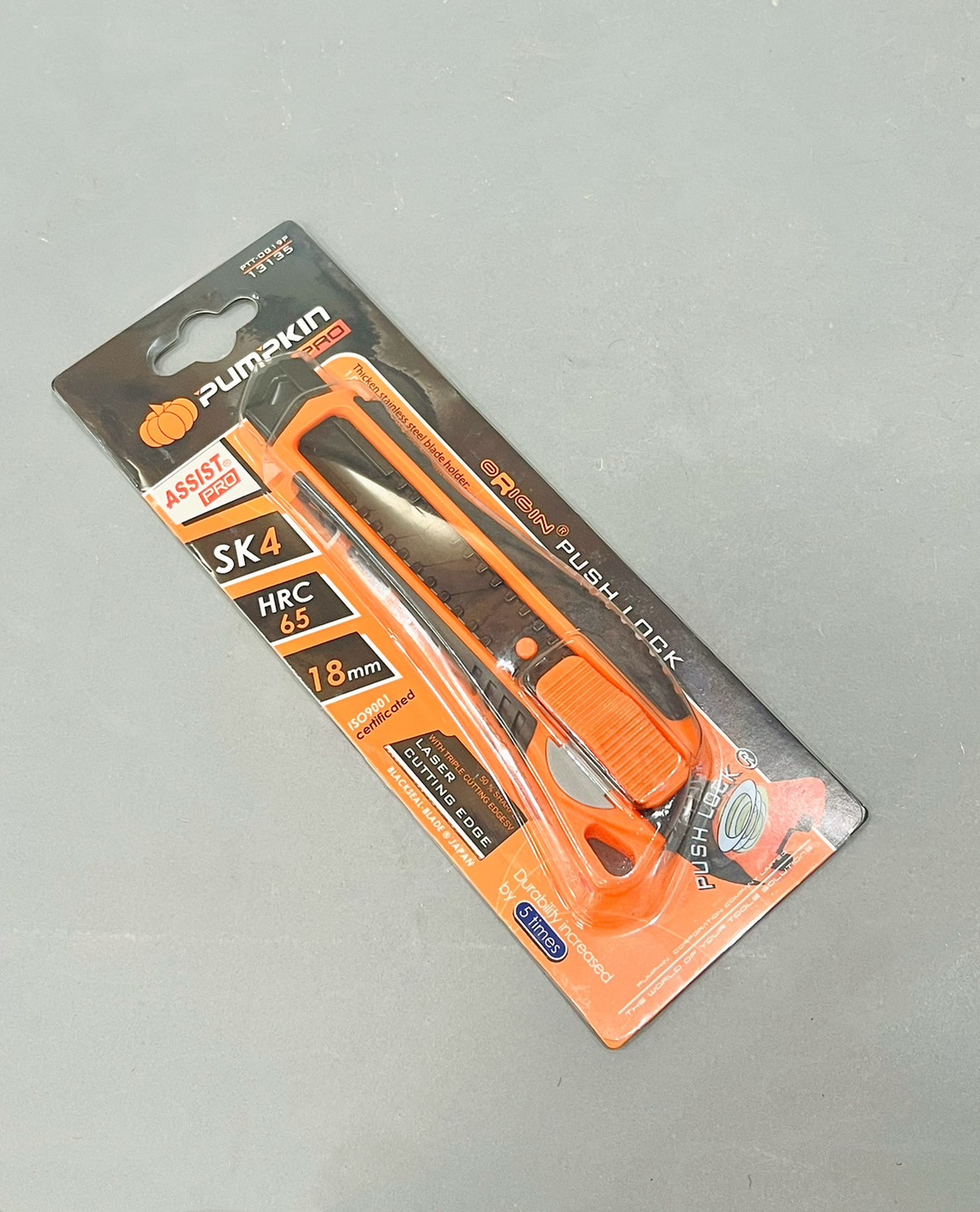 คัตเตอร์ ใบมีดเลเซอร์ SK4 Pumpkin Pro 13135 ใหญ่