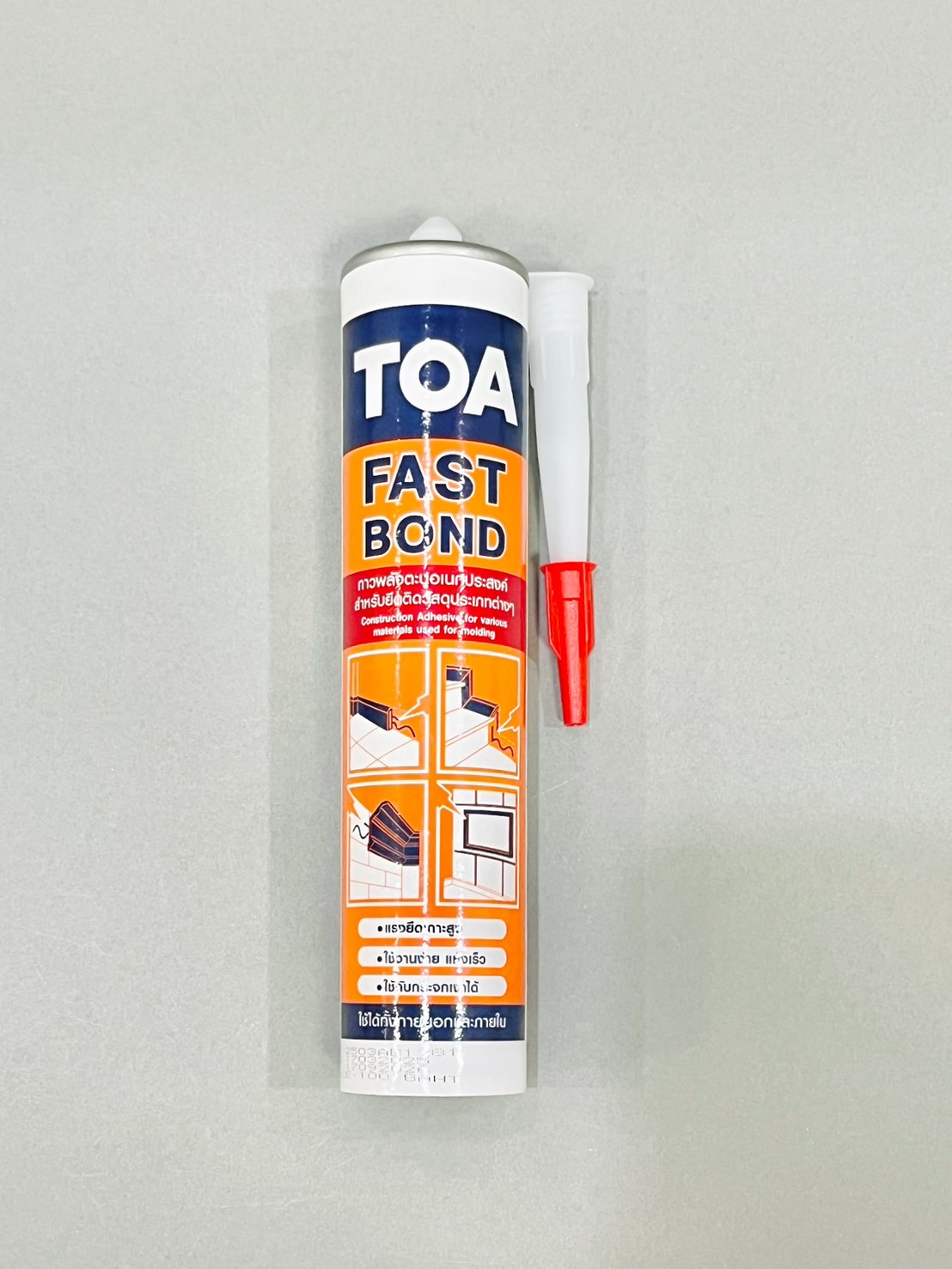กาวตะปู TOA Fastbond (สีน้ำตาล) 300ml.