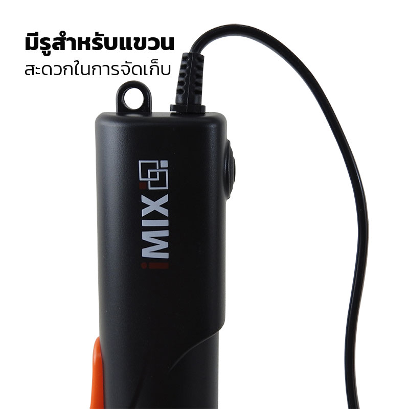 ที่ตีฟองนมไฟฟ้า 3 ระดับ พร้อมไฟ LED รุ่น V2 ก้านสแตนเลส 304