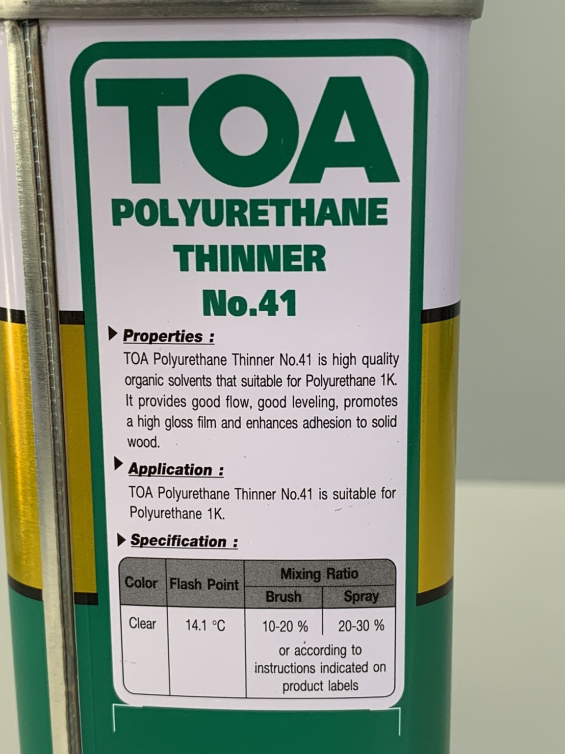 ทินเนอร์ยูรีเทน 1/4กล TOA #0041 (0.946ลิตร)