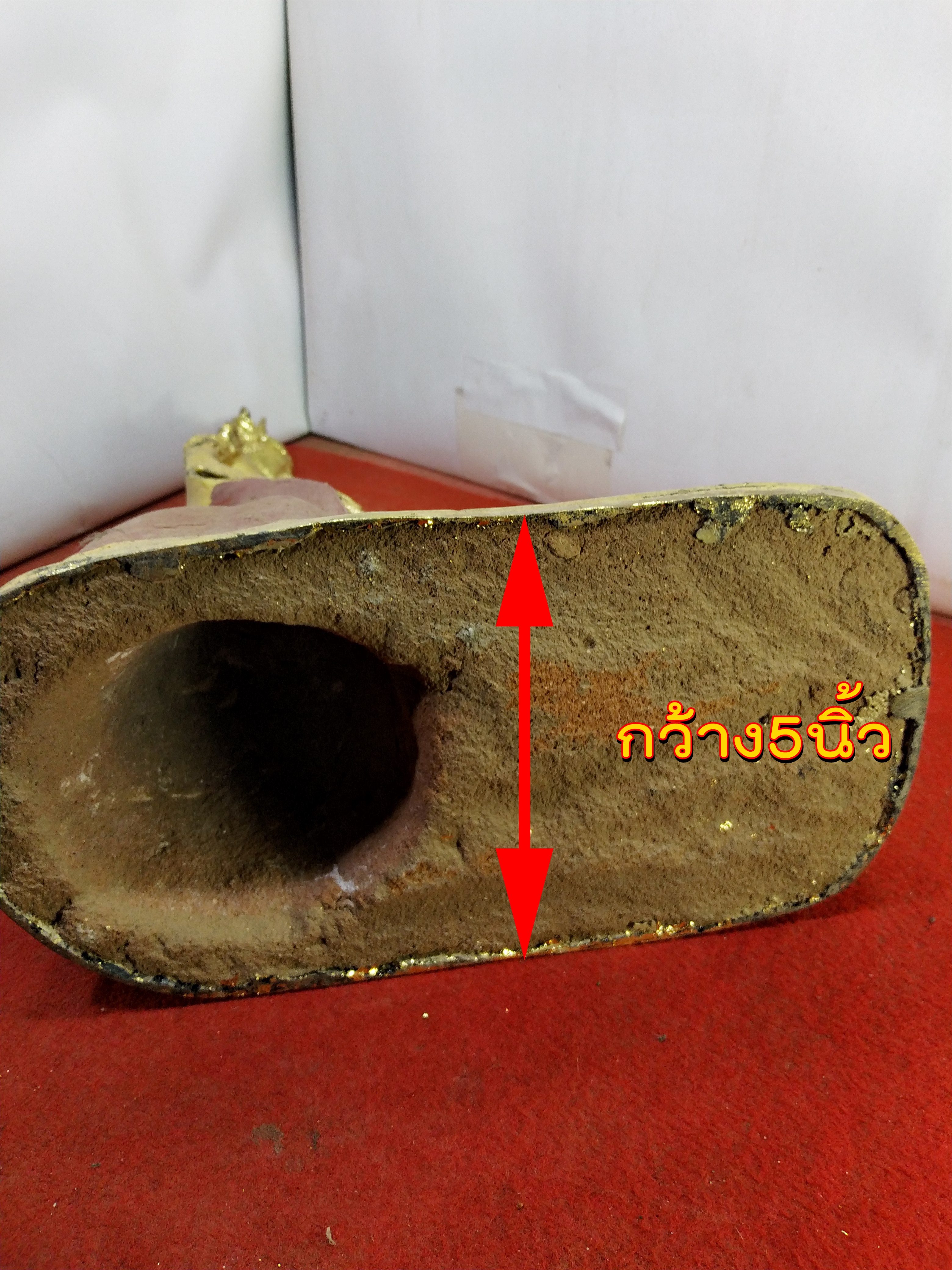 พระรัตนะปางป่าเลไลย์ เนื้อสำริดลงรักปิดทอง สูง 15 นิ้ว