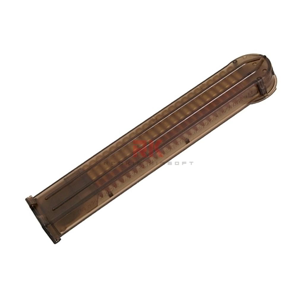 CYMA 70rds (Mid-Cap) Magazine for P90 (C121)