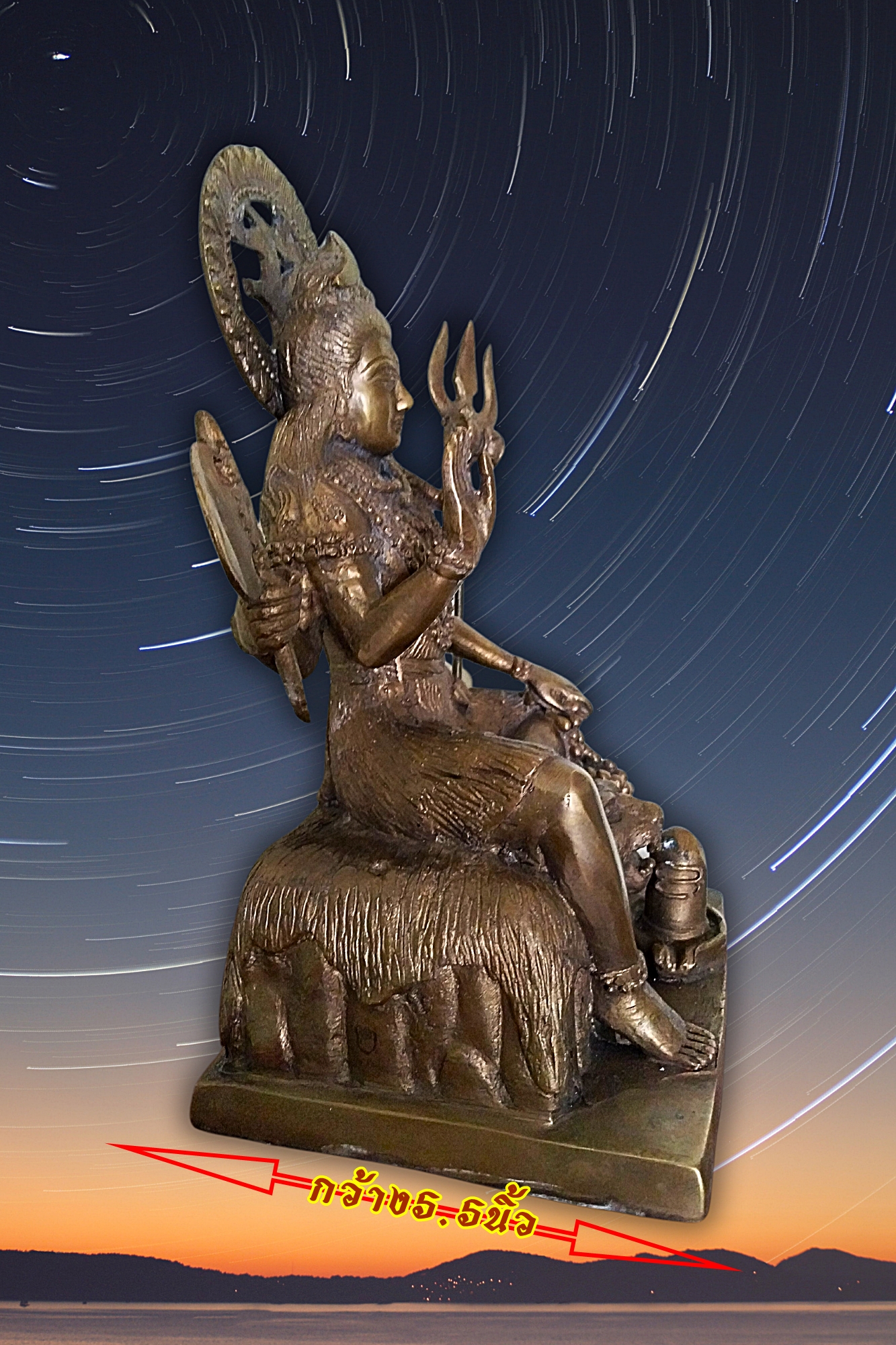 พระศิวะ ปางประทานพร เนื้อโลหะสำริด