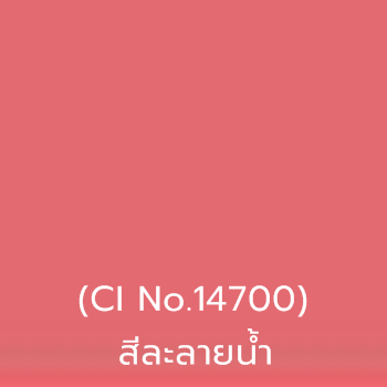 Lavanya Coral(FD&C Red 4)