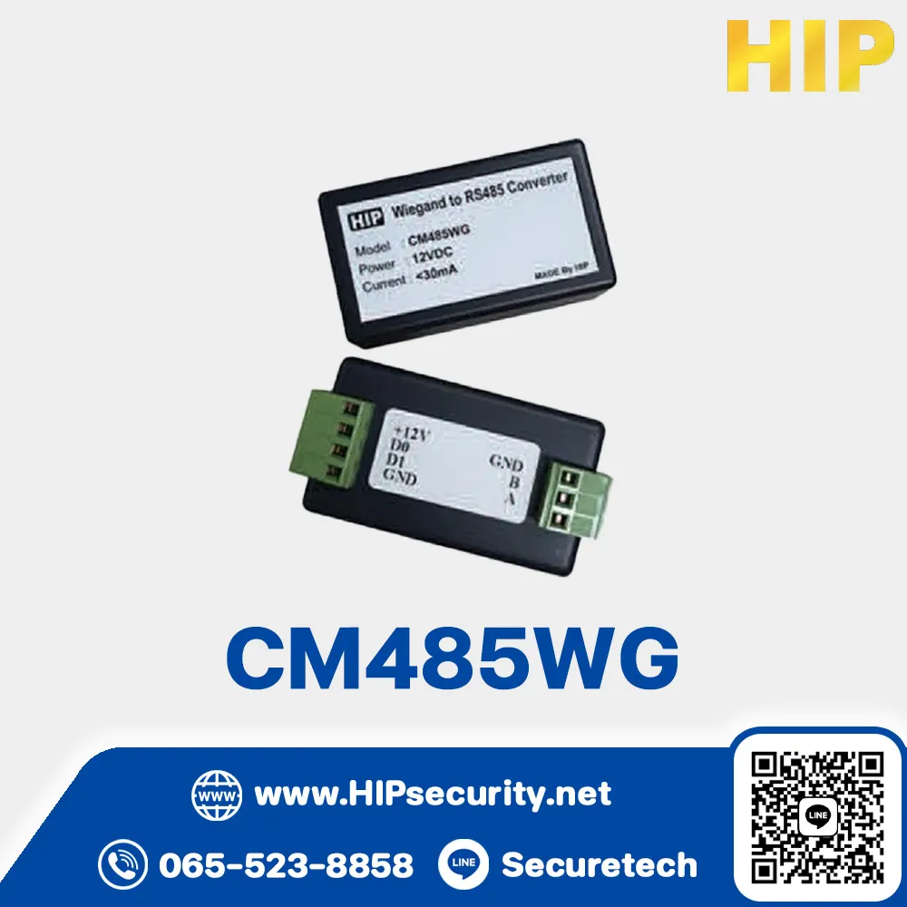 HIP Wiegand to RS485 Converter รุ่น CM485WG