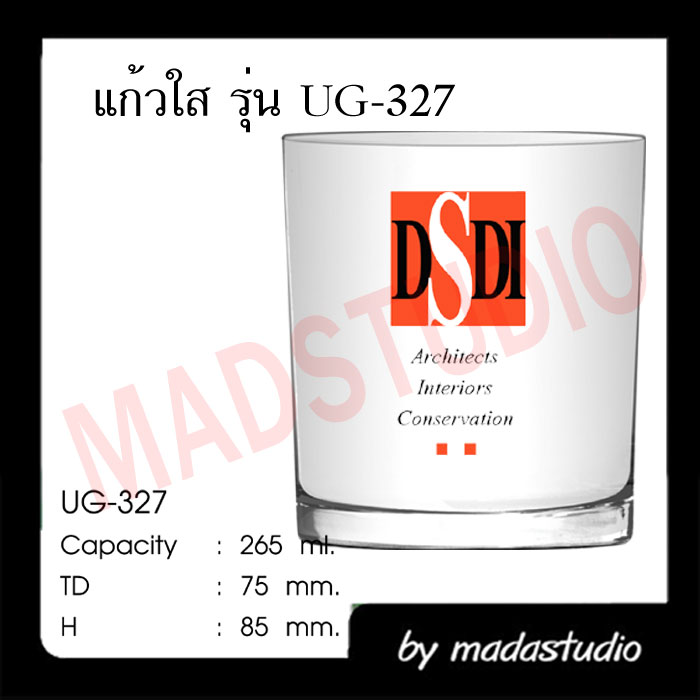 แก้วใสมีทุกรุ่นพร้อมสกรีน